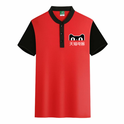 赤峰天貓電器售后電話號碼查詢-第1張圖片