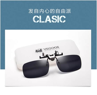 烏蘭浩特到赤峰配貨車電話號碼-第1張圖片