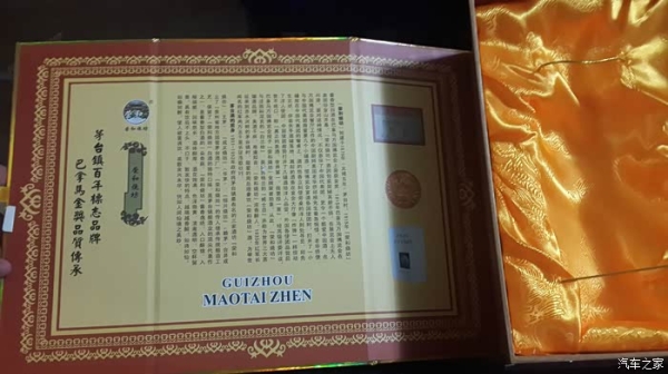 赤峰美食贈(zèng)送酒水電話號(hào)碼查詢-第1張圖片