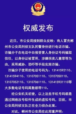 赤峰鋼廠采購部電話是多少號(hào)-第1張圖片