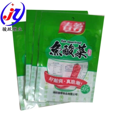 赤峰酸菜批發(fā)電話多少號碼-第1張圖片