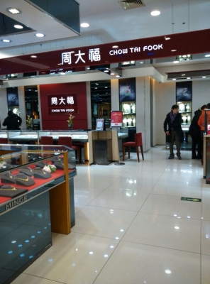 赤峰百盛購物商場電話多少號(hào)-第1張圖片