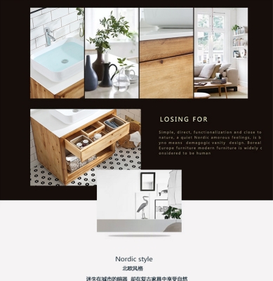 赤峰鷹娜衛(wèi)浴電話號(hào)碼查詢是多少-第1張圖片