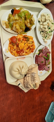 赤峰盧家包子電話號碼查詢是多少-第1張圖片