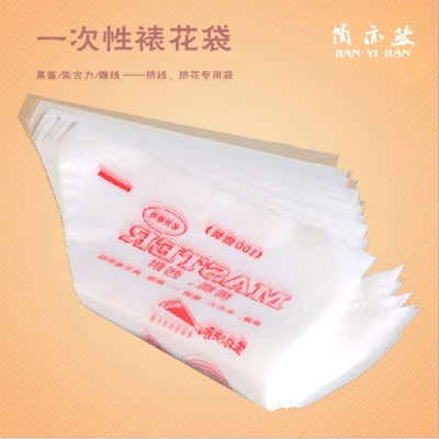 赤峰奶酪廠家聯(lián)系電話號(hào)碼查詢-第1張圖片