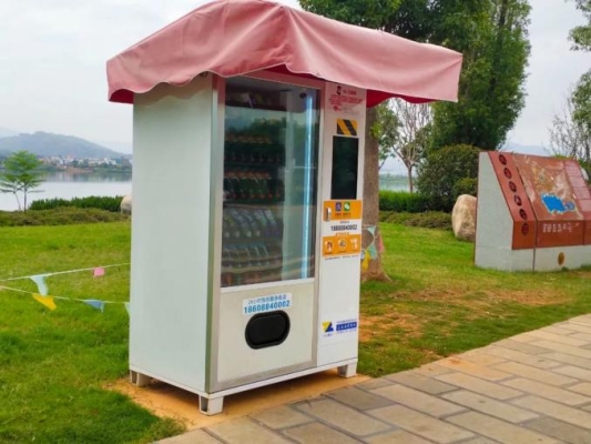 赤峰刮刮樂販賣機電話號碼-第1張圖片