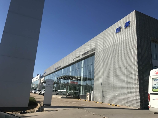 赤峰安喜艾灸館電話號碼查詢-第1張圖片