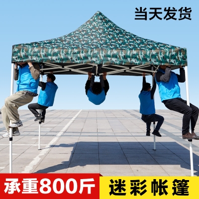 赤峰遮陽四角棚出租電話號碼-第1張圖片