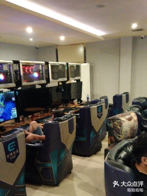 赤峰宜博網(wǎng)咖電話號(hào)碼多少-第1張圖片