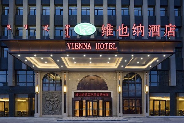 赤峰市衛(wèi)浴電話號碼多少號-第1張圖片