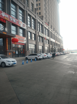 赤峰萬悅城臺(tái)球室電話號(hào)碼-第1張圖片