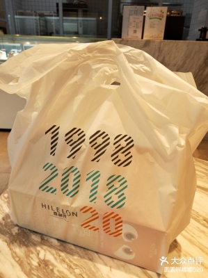 赤峰市名品回收公司電話號(hào)碼-第1張圖片