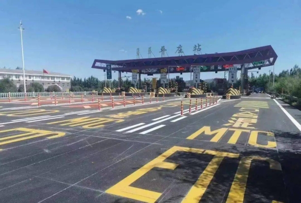 赤峰平莊稅務(wù)所地址電話號(hào)碼-第1張圖片