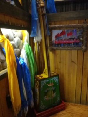 赤峰松山區(qū)眾聯(lián)社區(qū)電話號碼-第1張圖片