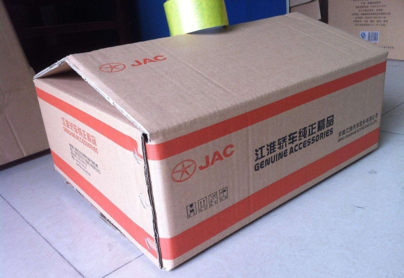 赤峰彩箱印刷廠(chǎng)家電話(huà)號(hào)碼-第1張圖片