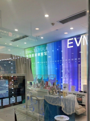 赤峰雅妃悅己醫(yī)美電話號碼-第1張圖片