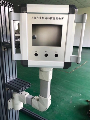 赤峰懸臂控制箱廠家電話號碼-第1張圖片