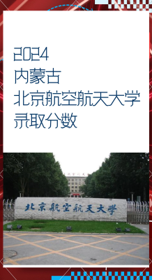 赤峰四中附近的飯店電話號碼-第1張圖片