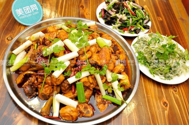 赤峰美食團(tuán)購(gòu)大盤雞電話號(hào)碼-第1張圖片