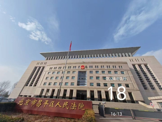 赤峰包文軍法院電話多少號-第1張圖片