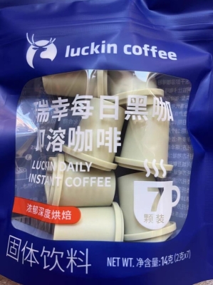 瑞幸咖啡赤峰店電話多少號-第1張圖片