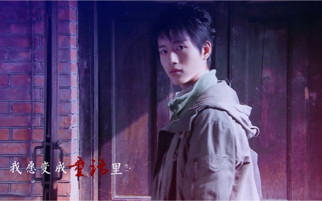 潘玉龍簡介-第1張圖片