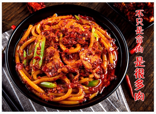 赤峰爆辣炒米粉店電話號(hào)碼-第1張圖片