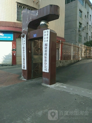 赤峰凌峰物流電話多少號(hào)-第1張圖片