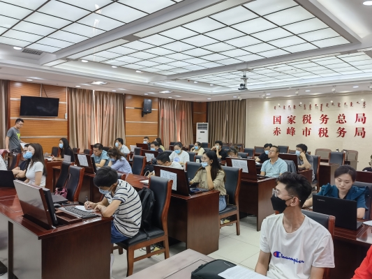 赤峰市市稅務局電話號碼-第1張圖片