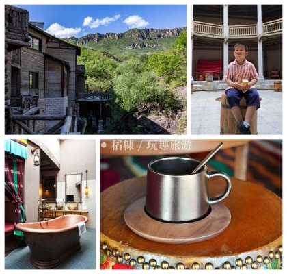 赤峰文旅民宿酒店電話號(hào)碼-第1張圖片