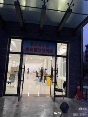 赤峰市志愿者中心電話號碼-第1張圖片