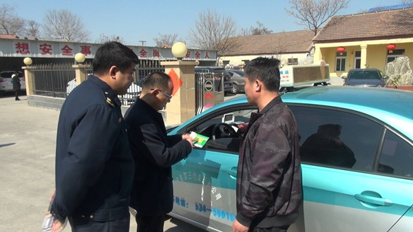 赤峰阿旗出租車叫車電話號碼-第1張圖片