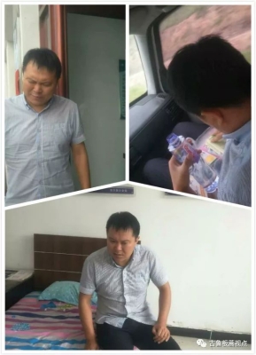 赤峰到古魯板蒿客車電話-第1張圖片