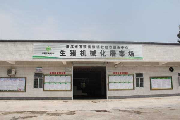 赤峰供銷合作社電話號碼-第1張圖片