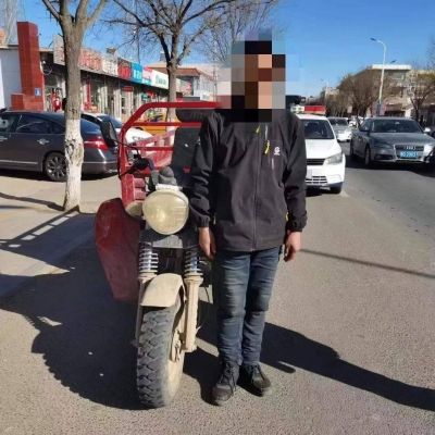 赤峰共享摩托車電話多少號-第1張圖片