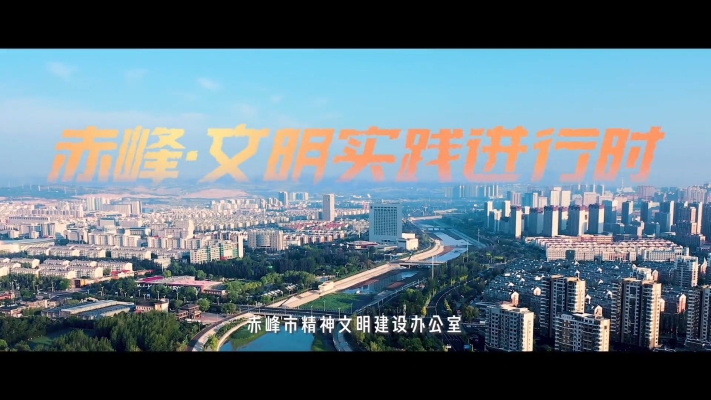 赤峰飛鳳男士專理電話-第1張圖片