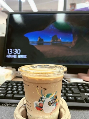 寧國市瑞幸咖啡-第1張圖片