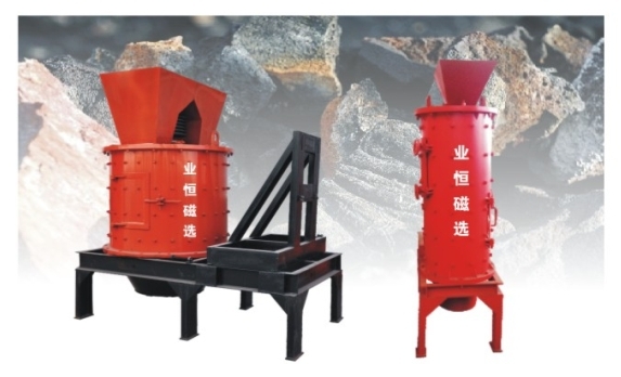 赤峰煤炭粉碎機(jī)采購電話號(hào)碼-第1張圖片