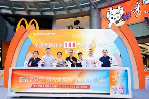 赤峰跨城商務(wù)代辦電話是多少號(hào)-第1張圖片