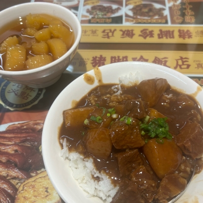 赤峰糖水地?cái)傠娫捥?hào)碼查詢是多少-第1張圖片