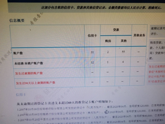 赤峰無(wú)卡取款地點(diǎn)查詢(xún)電話號(hào)碼-第1張圖片