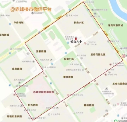 赤峰培元教育官網(wǎng)電話(huà)查詢(xún)號(hào)碼-第1張圖片