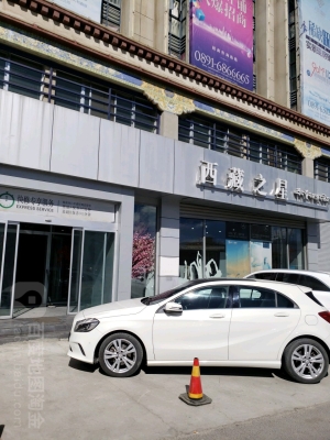 赤峰安惠汽車服務(wù)電話是多少號(hào)-第1張圖片