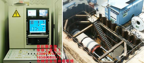 赤峰工控維修中心電話號碼查詢-第1張圖片