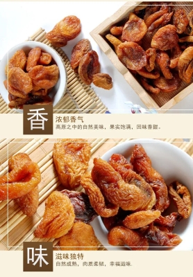 赤峰地區(qū)杏仁罐頭廠家電話號(hào)碼-第1張圖片