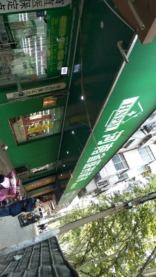 赤峰天豐裝飾公司地址電話號碼-第1張圖片