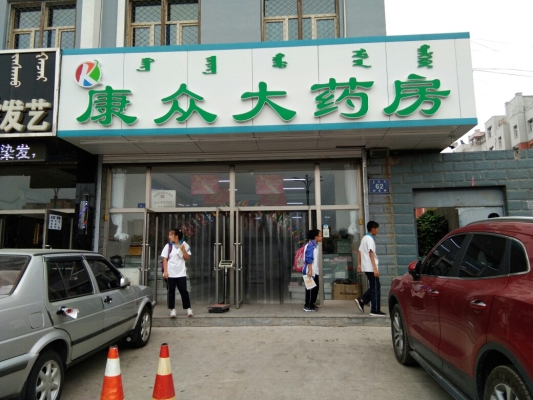 赤峰賣大娃娃店電話多少號(hào)-第1張圖片