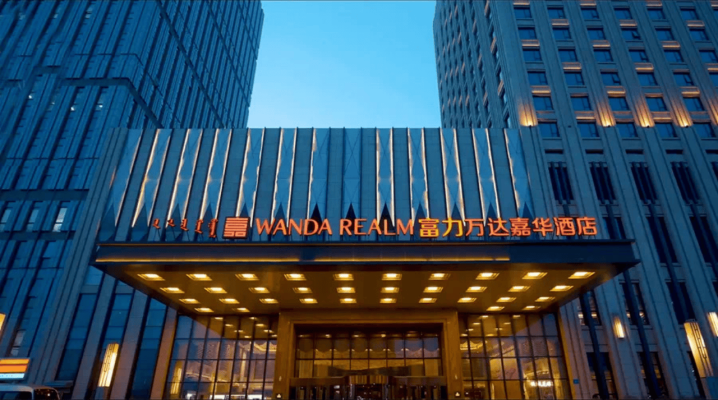 赤峰德源餐廳電話號碼多少號-第1張圖片