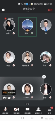 赤峰寶媽飯店電話號碼查詢是多少-第1張圖片