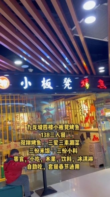 赤峰三葷三素飯店電話地址查詢-第1張圖片
